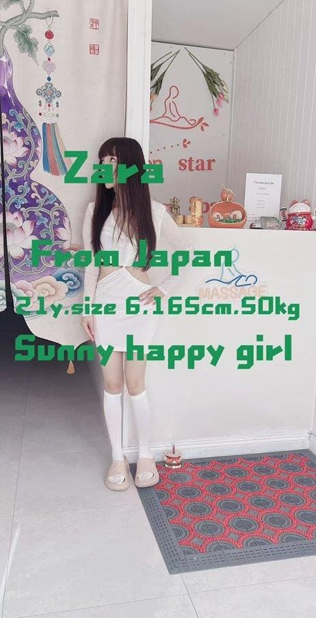 Luck 789 Massage, Windsor