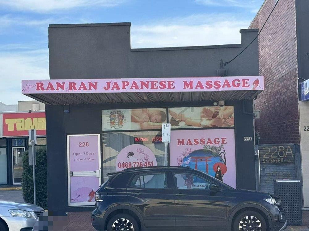 Ran Ran Japanese Massage, Edithvale