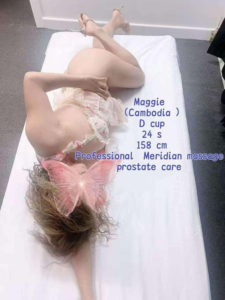 Vibes Massage 41, Tweed Heads