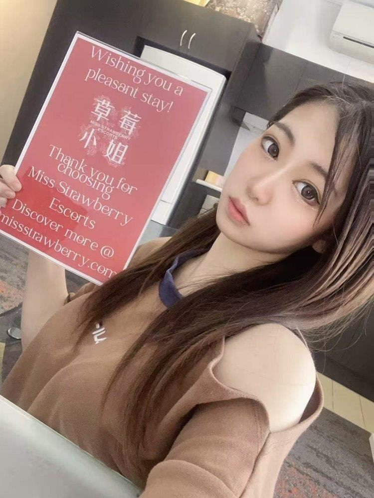 Missstrawberrycom, Cockburn Central