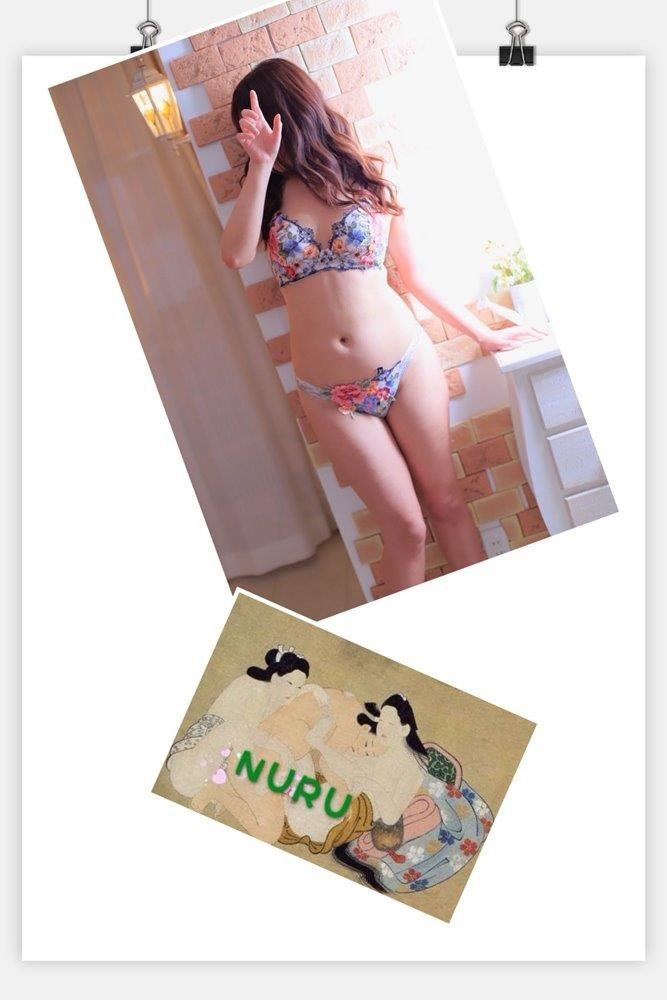 Miss Nuru, Highgate — photo 6