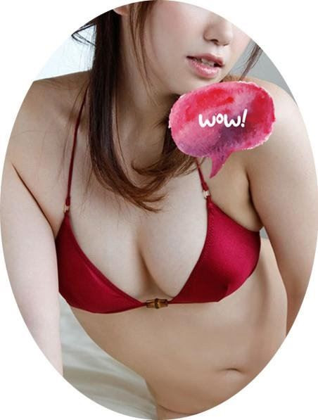 Hot Asian doll uner 30s Guaranteed, Tweed Heads