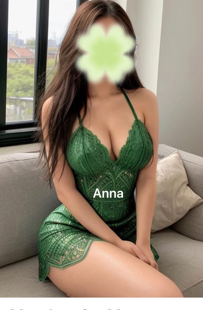 Pamela Link, Highett