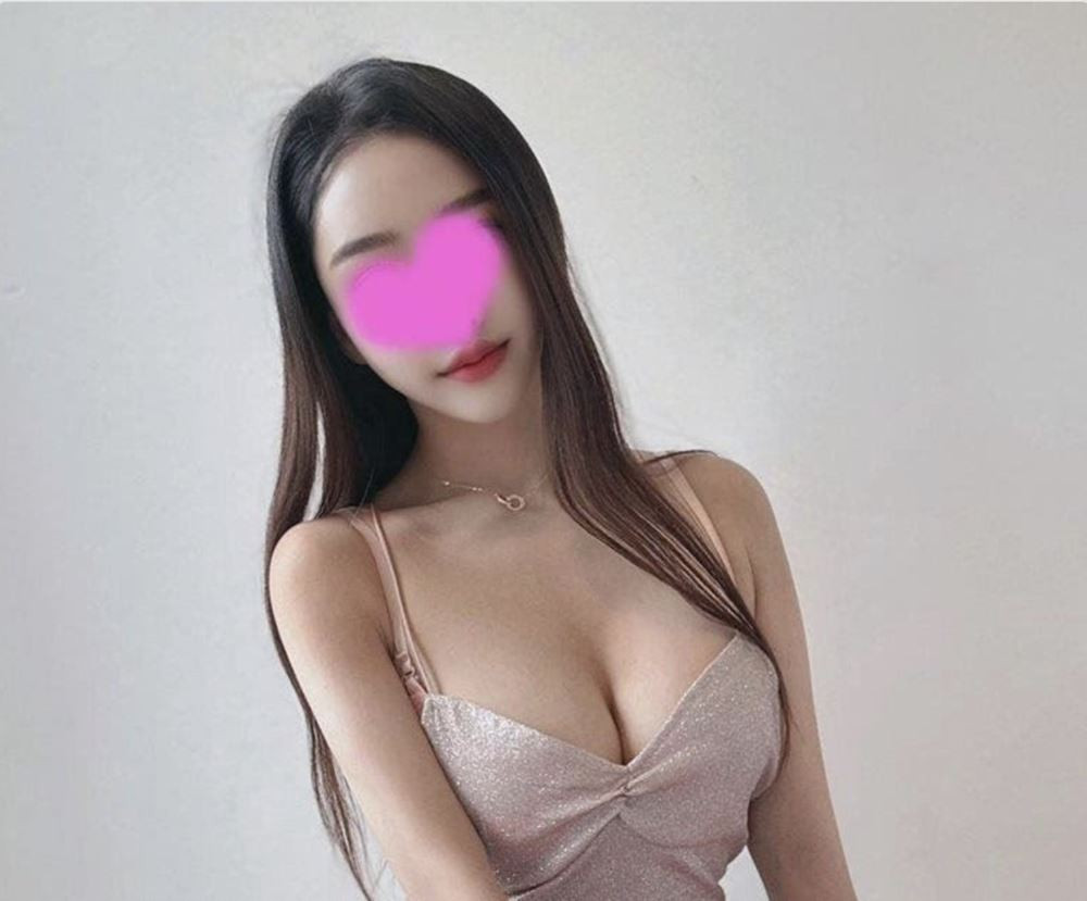 sexy sexy, Mount Druitt