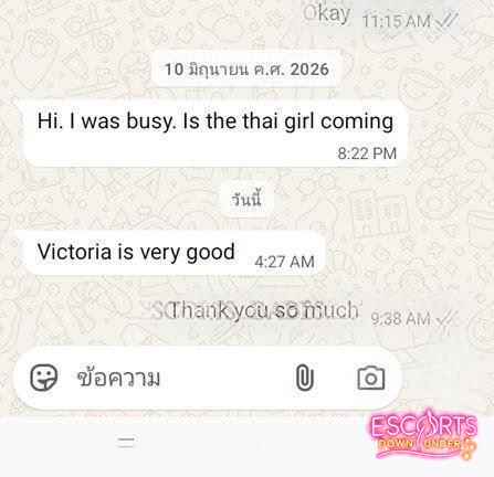 Victoria Tik Tok VIP massage, Albion — photo 10