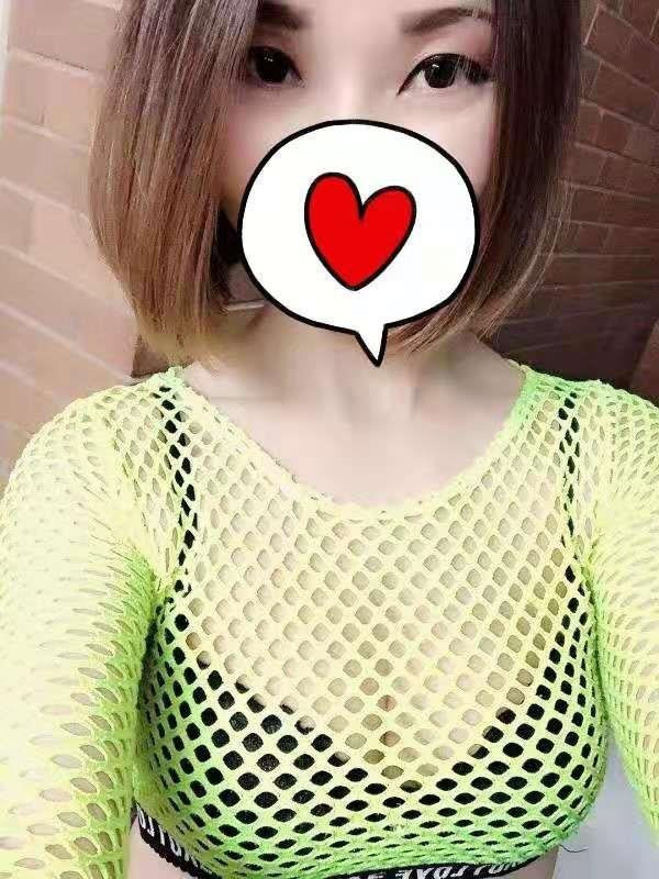 Seika, Erindale
